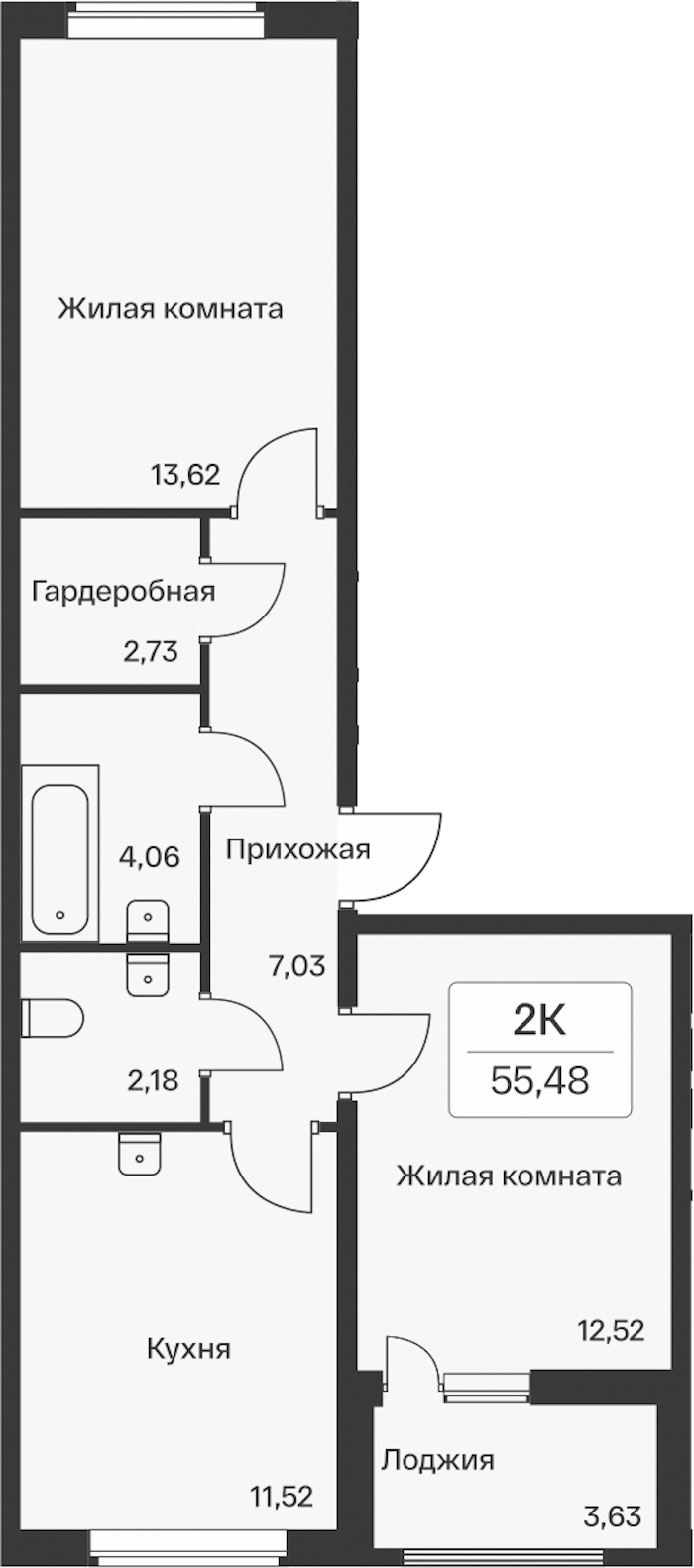 2-комнатная квартира 55.48 м², 11/11 эт., ЖК «Расцветай в Янино»